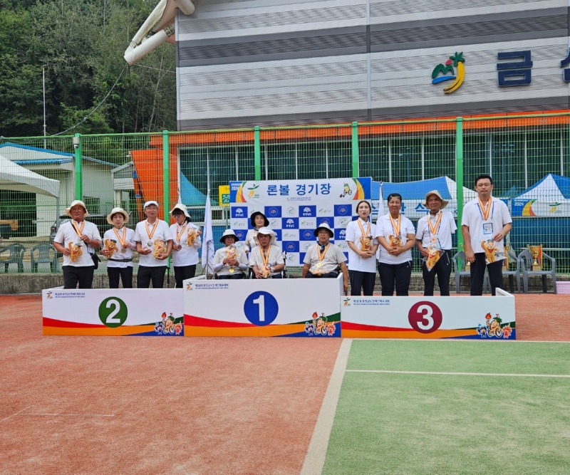 사]한국지체장애인협회아산시지회_사진_20240917_2.jpg