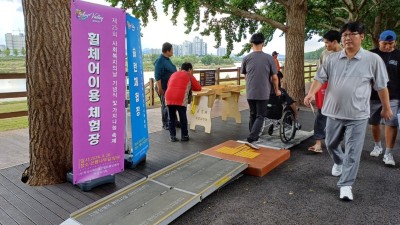 제25회 아산시사회복지의날기념식 및 가치나눔축제 참가