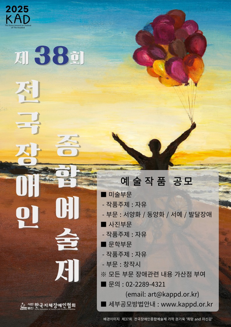 포스터.jpg