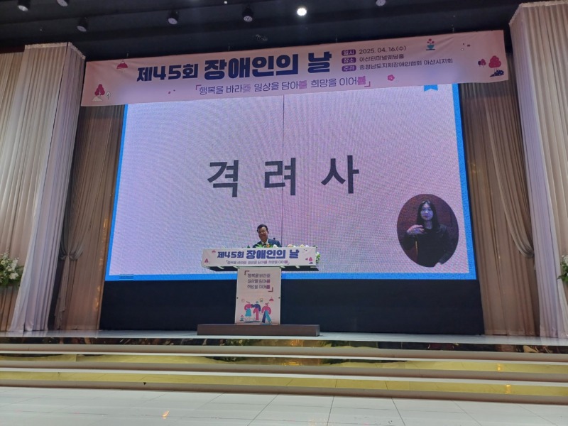 KakaoTalk_20250416_172658687_10.jpg