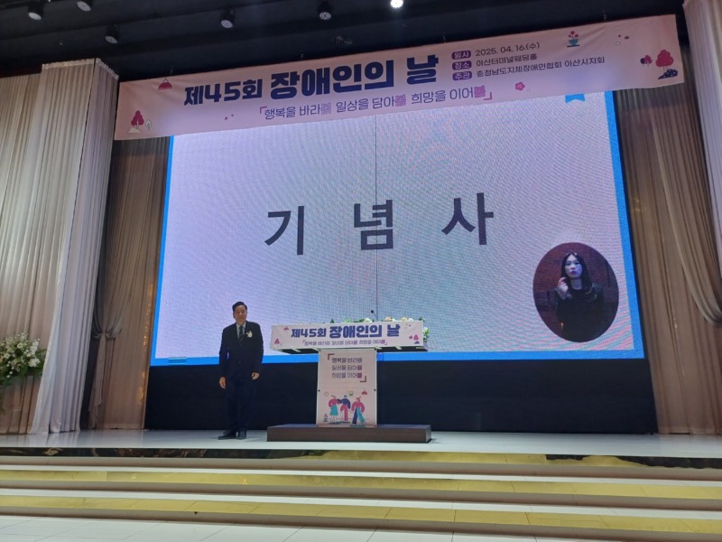 KakaoTalk_20250416_172658687_12.jpg