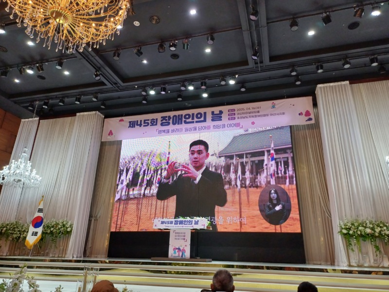 KakaoTalk_20250416_172936500_25.jpg
