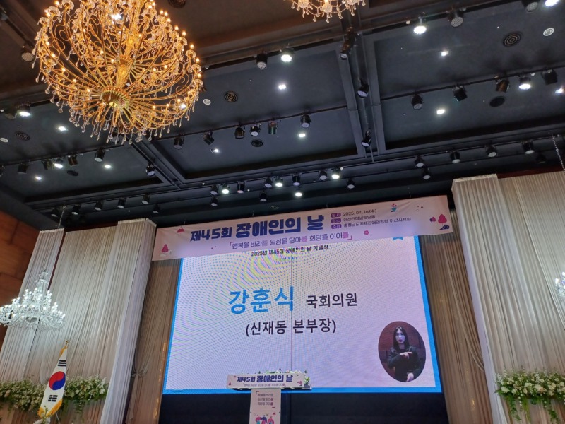 KakaoTalk_20250416_172936500_16.jpg