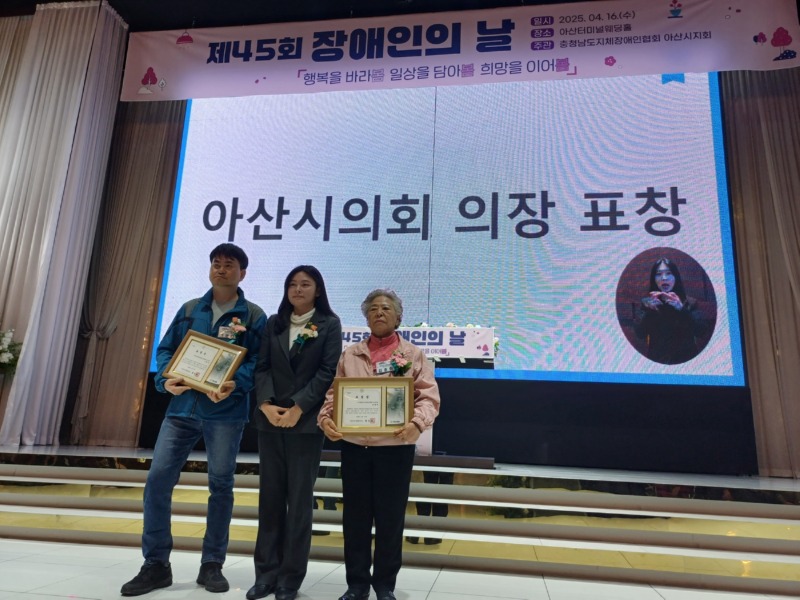 KakaoTalk_20250416_172658687_25.jpg