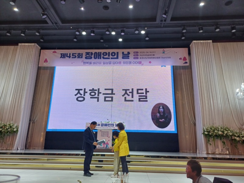 KakaoTalk_20250416_172607469_28.jpg