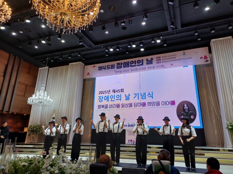 KakaoTalk_20250416_172955034_03.jpg