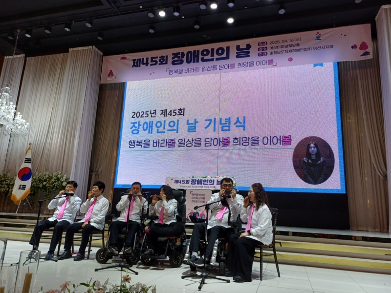 KakaoTalk_20250416_172955034_13.jpg