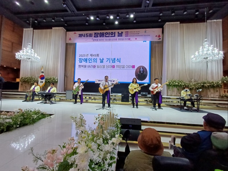 KakaoTalk_20250416_172955034_16.jpg