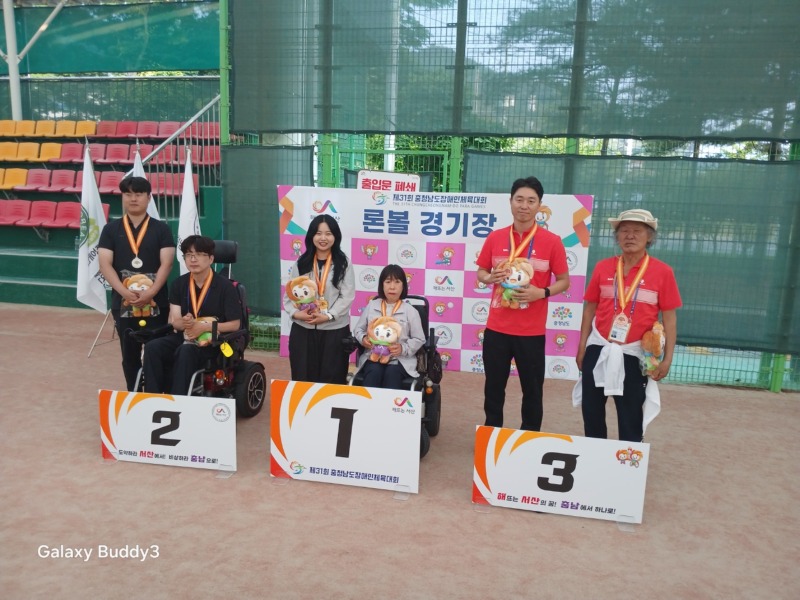 KakaoTalk_20250530_175728457_04.jpg