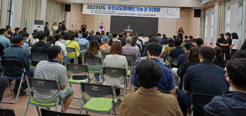 KakaoTalk_20250627_134917466_09.jpg