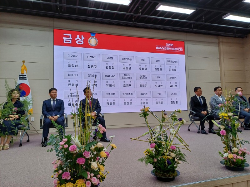 KakaoTalk_20250627_134846795_03.jpg
