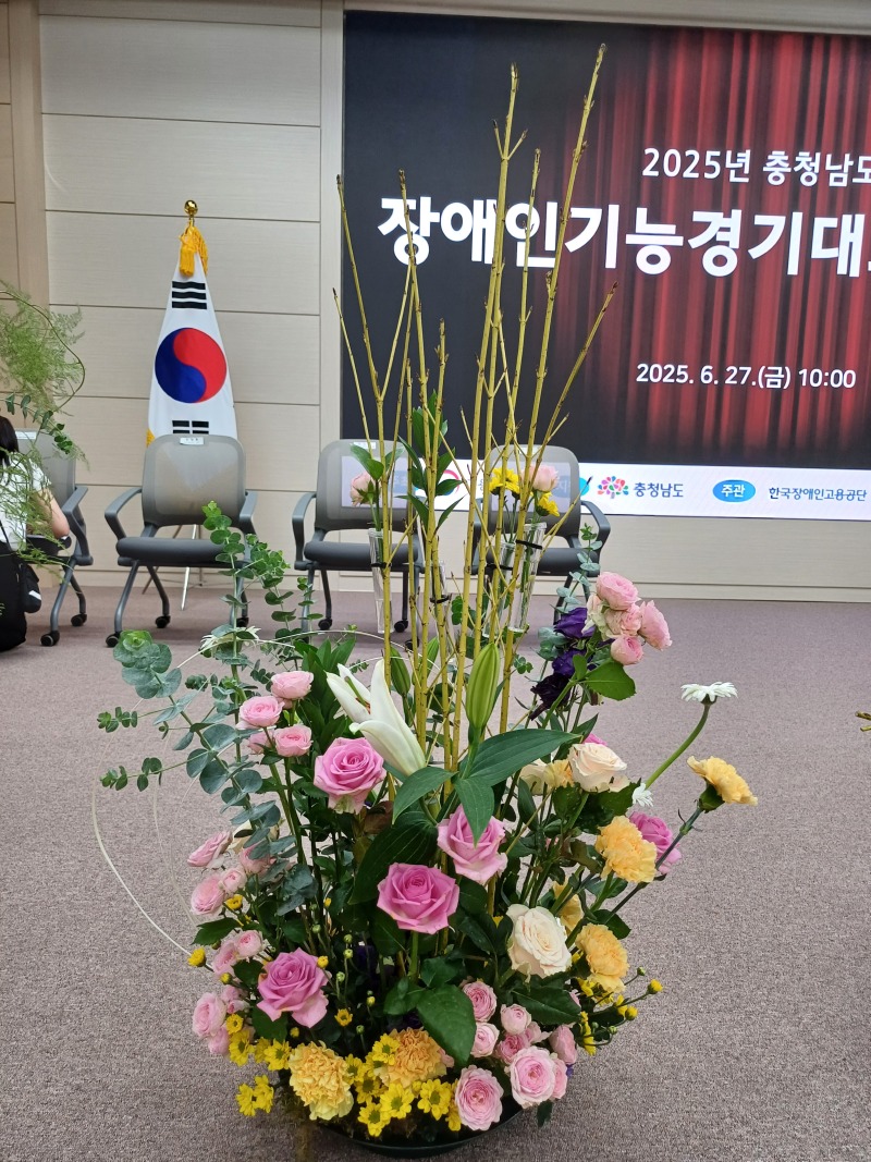 KakaoTalk_20250627_134846795_16.jpg