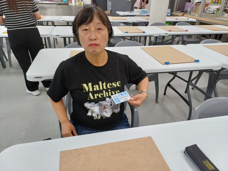 KakaoTalk_20250627_134917466_05.jpg