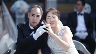 제25회 충청남도장애인 합동결혼식 참가