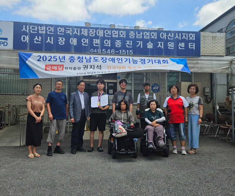 KakaoTalk_20250705_131646393_08.jpg