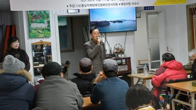장애인건강교실 '노래교실'종강