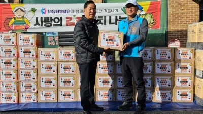 나눔터봉사단의 김장김치 나눔 봉사 참가