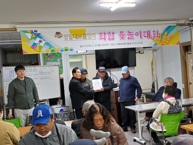 KakaoTalk_20260227_150854322 (1).jpg