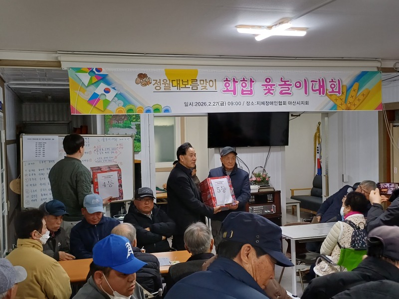 KakaoTalk_20260227_150854322_01 (1).jpg