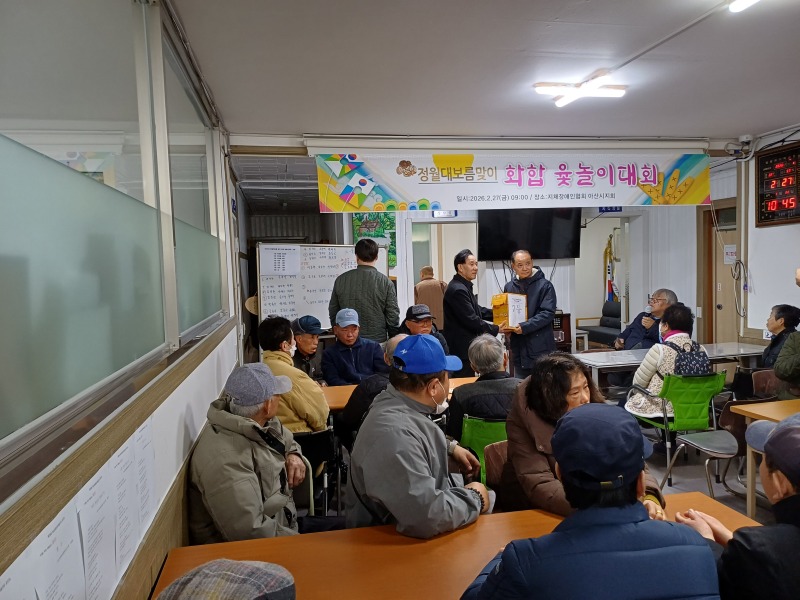 KakaoTalk_20260227_150854322_02 (1).jpg